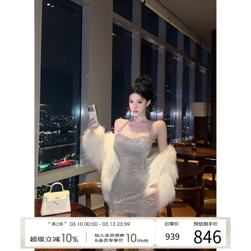 灰尘邓邓 御姐感连衣裙女2025冬季新款性感挂脖包臀裙生日裙子