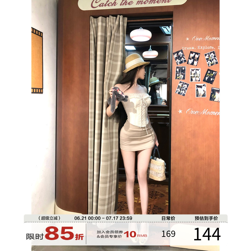 灰尘邓邓 纯欲风高级感套装女2025夏季鱼骨抹胸上衣半身裙两件套