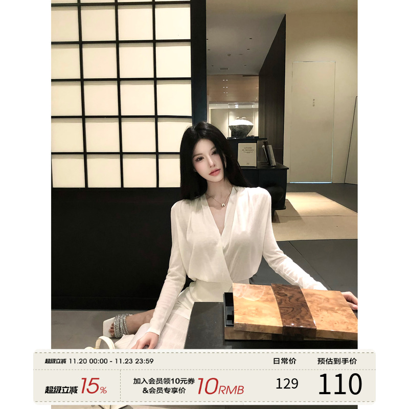 灰尘邓邓 清纯白月光穿搭套装女2025冬季针织V领上衣半身裙两件套