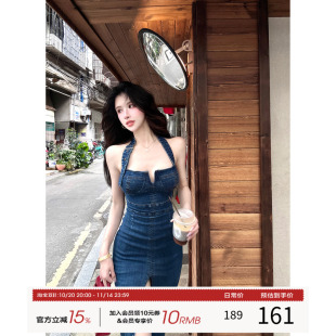 灰尘邓邓 辣妹开叉包臀长裙抹胸裙子 牛仔挂脖连衣裙女2025夏季