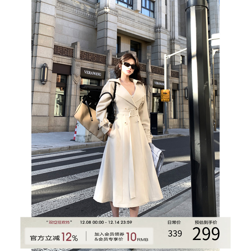 灰尘邓邓 赫本风风衣外套女2025秋季新款缎面中长款翻领收腰大衣