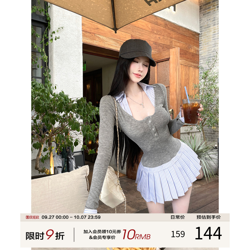 灰尘邓邓 假两件长袖连衣裙女2025秋季辣妹a字裙衬衫裙修身裙子