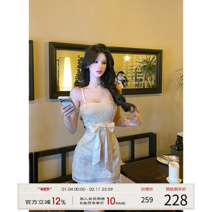 灰尘邓邓 千金感吊带连衣裙女2025冬季新款钉珠抹胸包臀裙裙子