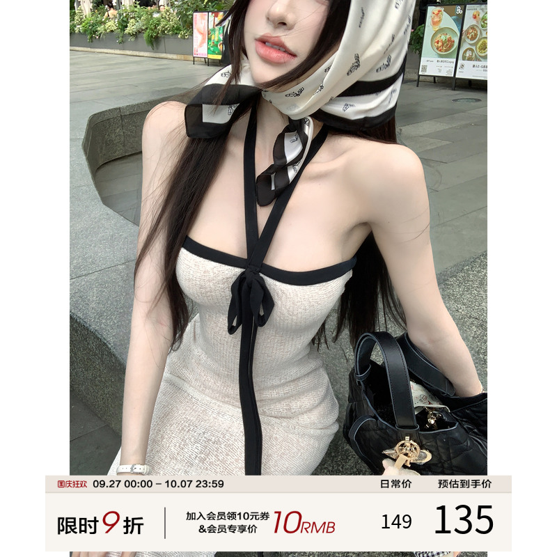 灰尘邓邓 性感挂脖连衣裙2025秋季包臀裙抹胸长裙一字肩法式裙子