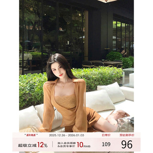 女长袖 韩系早秋穿搭套装 灰尘邓邓 上衣半身裙气质两件套 现货