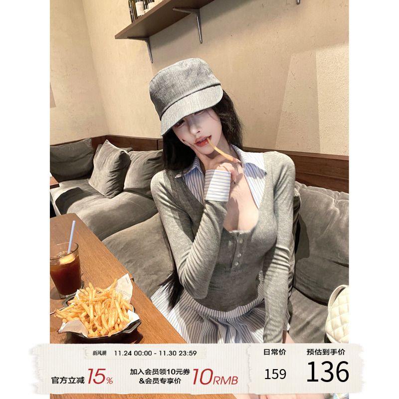 灰尘邓邓 假两件长袖连衣裙女2025秋季辣妹a字裙衬衫裙修身裙子