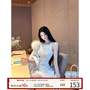 【现货】灰尘邓邓 白色针织连衣裙女秋冬性感包臀裙法式纯欲裙子