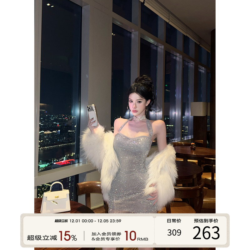 灰尘邓邓 御姐感连衣裙女2025冬季新款性感挂脖包臀裙生日裙子