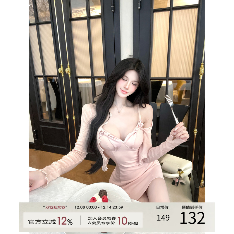 灰尘邓邓 粉色吊带连衣裙女2025秋季新款辣妹包臀裙性感抹胸裙子