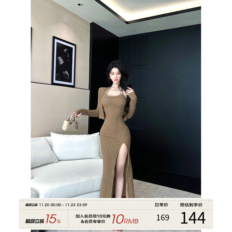 灰尘邓邓 针织挂脖连衣裙女2025早秋性感开叉包臀裙长裙辣妹裙子