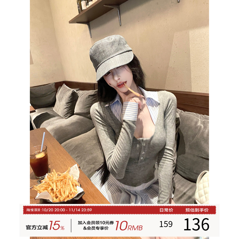灰尘邓邓 假两件长袖连衣裙女2025秋季辣妹a字裙衬衫裙修身裙子