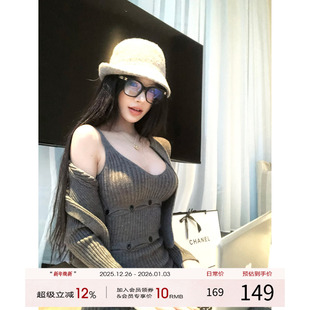 针织吊带连衣裙女冬季 灰尘邓邓 包臀长裙纯欲裙子两件套 现货