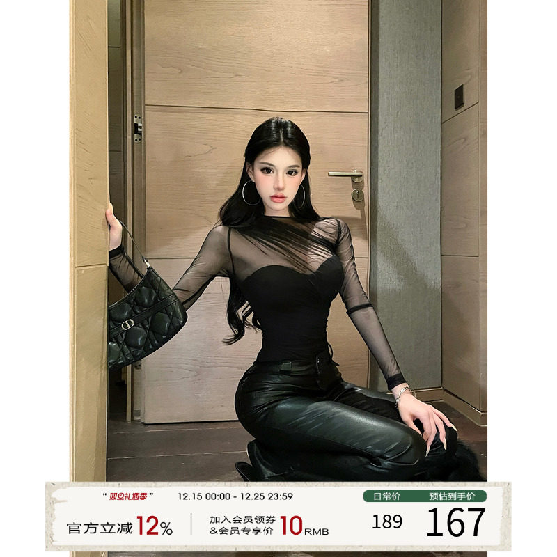 灰尘邓邓 网纱拼接长袖上衣女2025冬季新款假两件内搭性感鱼骨T恤