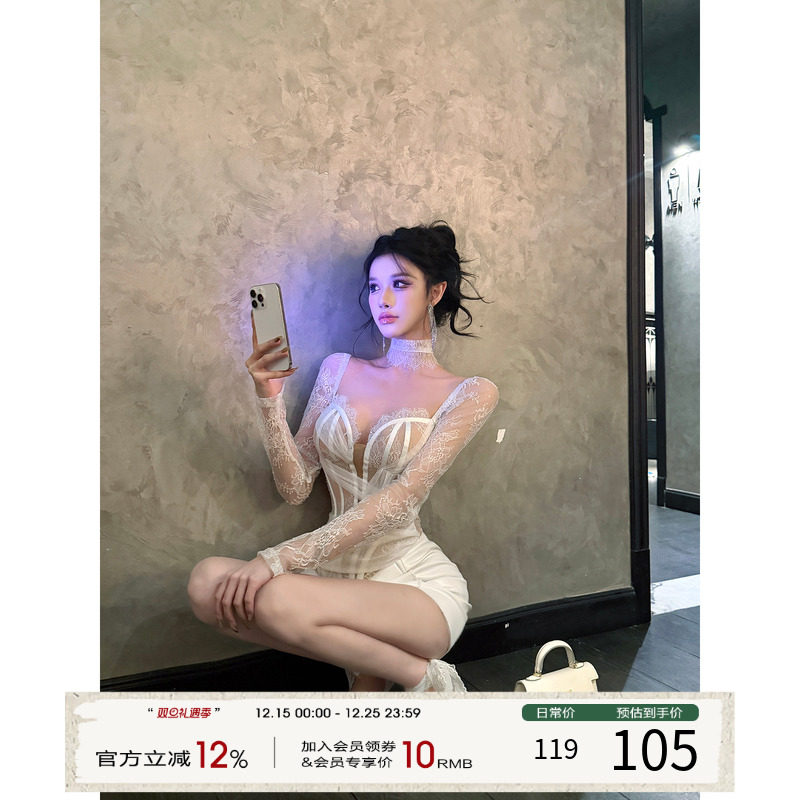灰尘邓邓 御姐穿搭套装女2025冬季新款蕾丝抹胸上衣皮裙半身裙
