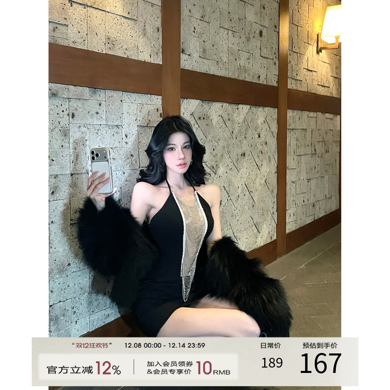 灰尘邓邓 性感挂脖连衣裙女2025冬季新款名媛拼接包臀裙生日裙子