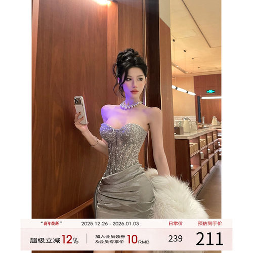 灰尘邓邓 性感法式连衣裙女2025冬季新款高级抹胸包臀裙生日裙子
