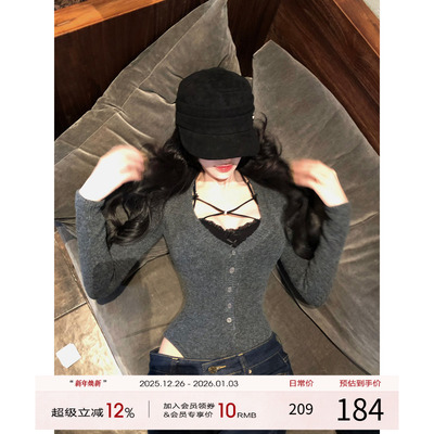 灰尘邓邓 韩系针织上衣女2025冬季新款v领羊毛衫修身内搭针织衫