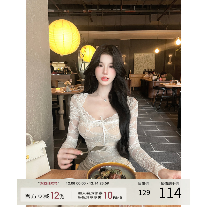 灰尘邓邓 长袖蕾丝上衣女2025冬季新款高级感内搭打底衫纯欲T恤