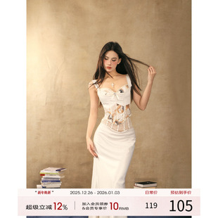 设计感蕾丝鱼骨上衣半身裙 女2025冬季 灰尘邓邓 名媛气质辣妹套装