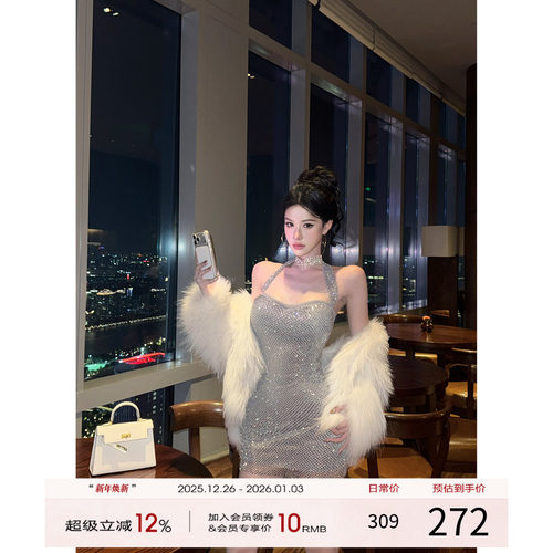 灰尘邓邓 御姐感连衣裙女2025冬季新款性感挂脖包臀裙生日裙子