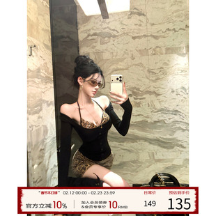 灰尘邓邓 韩式搭配一整套冬装女2025新款针织上衣半身裙豹纹套装