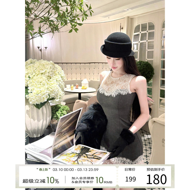 灰尘邓邓 法式连衣裙女2025冬季新款蕾丝拼接包臀裙无袖背心裙子