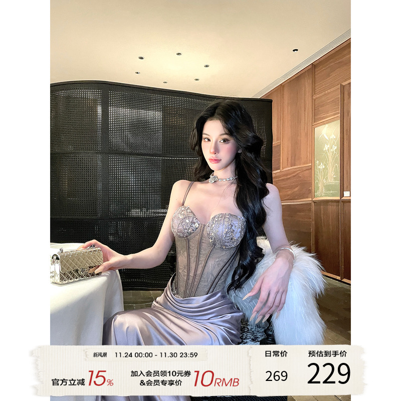 灰尘邓邓 千金感吊带连衣裙女2025冬季新款包臀长裙生日穿搭裙子