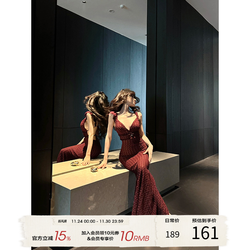 灰尘邓邓 蕾丝吊带连衣裙女2025夏季V领露背长裙包臀裙性感裙子