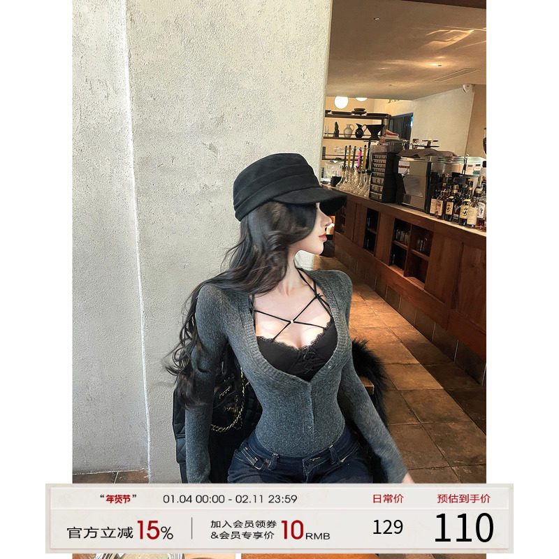 灰尘邓邓 韩系针织上衣女2025冬季新款v领羊毛衫修身内搭针织衫,女装/女士精品,毛针织衫,淘宝优惠券,粉丝福利购,淘宝优惠卷