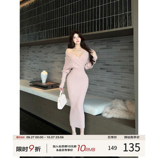 收腰長裙包臀裙長袖 裙子 V領針織連衣裙女2025早秋法式 灰塵鄧鄧