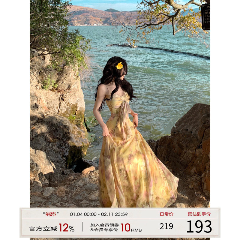 灰尘邓邓 碎花吊带连衣裙女2026早春新款度假风抹胸长裙印花裙子,女装/女士精品,连衣裙,淘宝优惠券,粉丝福利购,淘宝优惠卷