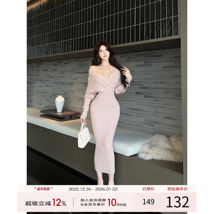 收腰长裙包臀裙长袖 法式 裙子 V领针织连衣裙女2025冬季 灰尘邓邓
