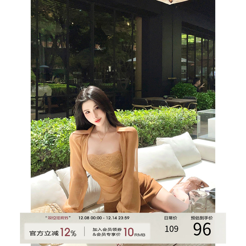 灰尘邓邓 韩系早秋穿搭套装女2025新款长袖上衣半身裙气质两件套