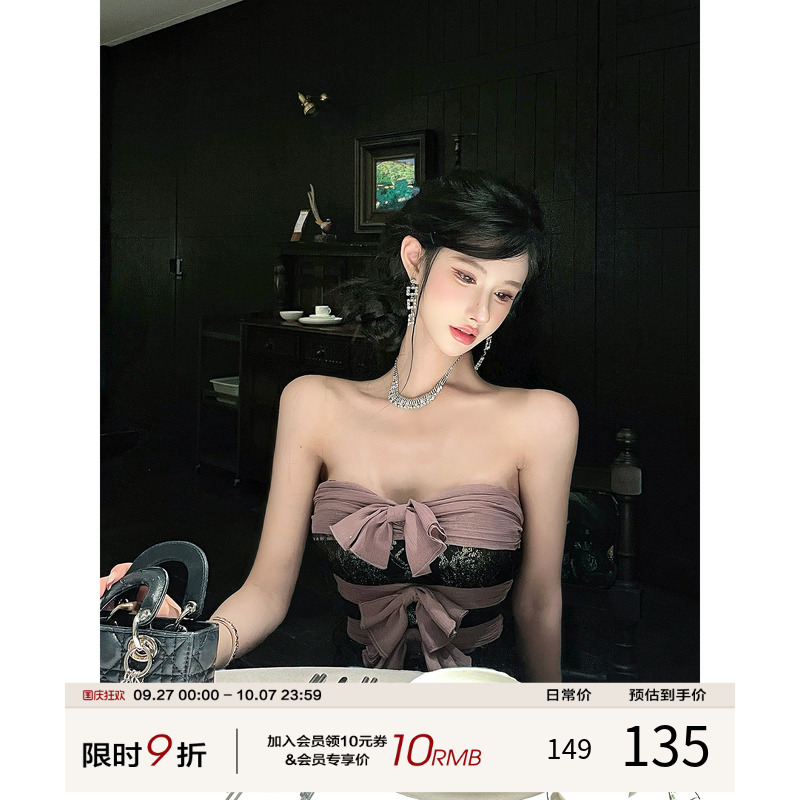 灰尘邓邓 辣妹穿搭套装女2025早秋抹胸吊带上衣缎面半身裙两件套