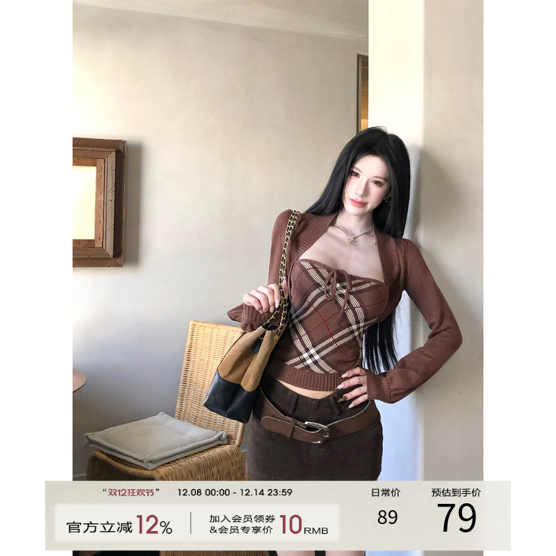 灰尘邓邓 韩系穿搭套装女2025冬季针织抹胸上衣罩衫半身裙三件套