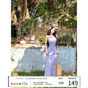 灰尘邓邓 碎花吊带连衣裙女2026早春新款雪纺印花长裙性感裙子