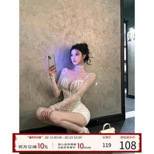 灰尘邓邓 御姐穿搭套装女2025冬季新款蕾丝抹胸上衣皮裙半身裙