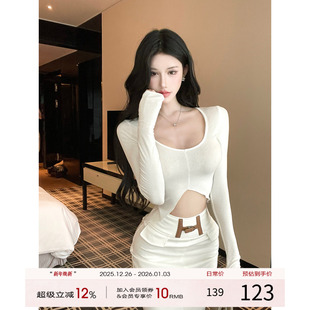 女秋冬针织长袖 辣妹穿搭套装 灰尘邓邓 T恤上衣半裙两件套 现货