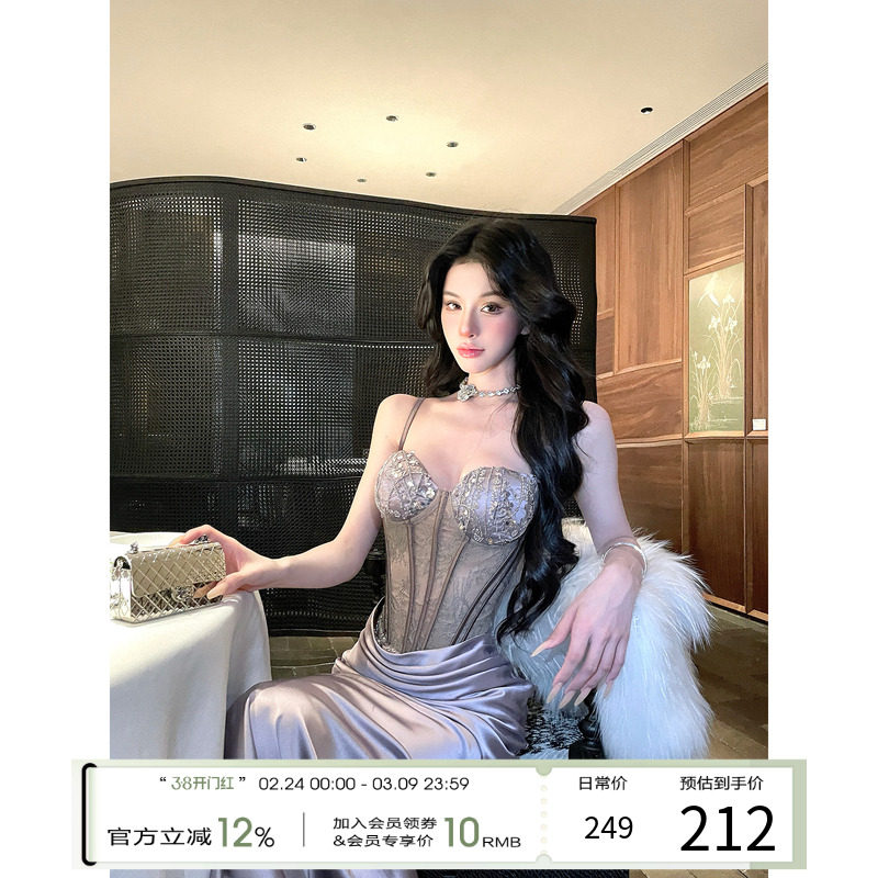 灰尘邓邓 千金感吊带连衣裙女2025冬季新款包臀长裙生日穿搭裙子