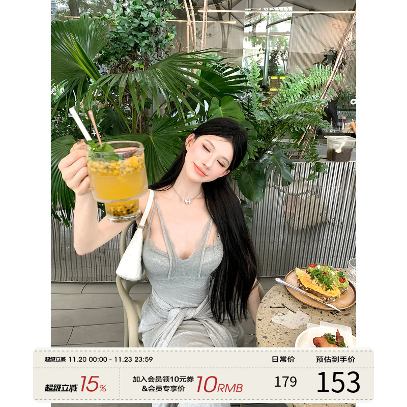 灰尘邓邓 针织吊带连衣裙女2025早秋蕾丝拼接包臀长裙抹胸裙子