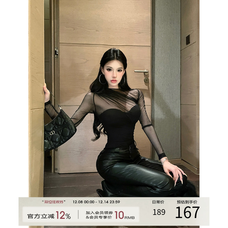 灰尘邓邓 网纱拼接长袖上衣女2025冬季新款假两件内搭性感鱼骨T恤