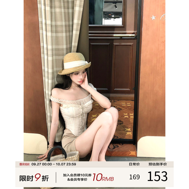 灰尘邓邓 纯欲风高级感套装女2025早秋鱼骨抹胸上衣半身裙两件套