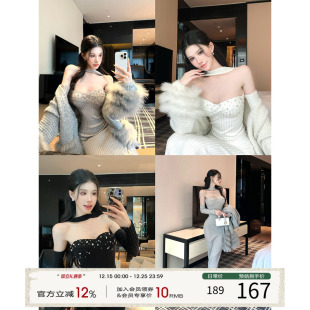 性感长裙包臀裙气质裙子 新款 灰尘邓邓 抹胸针织连衣裙女2025冬季