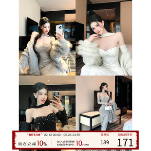 【现货】灰尘邓邓 抹胸针织连衣裙女冬季性感长裙包臀裙气质裙子