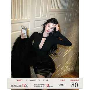 灰尘邓邓 镂空长袖上衣女2025冬季新款性感打底衫辣妹收腰内搭T恤