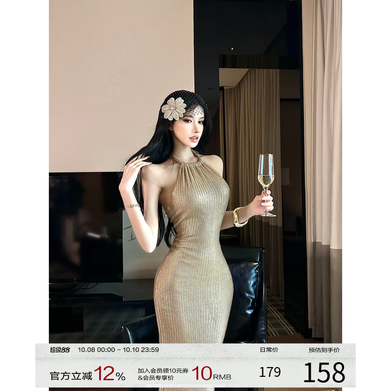 灰尘邓邓 挂脖连衣裙女2025早秋高级感针织长裙包臀裙无袖裙子