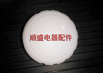 海尔热水器原厂配件旋钮FCD-HA45,FCD-HA50,FCD-HA55,FCD-HA60