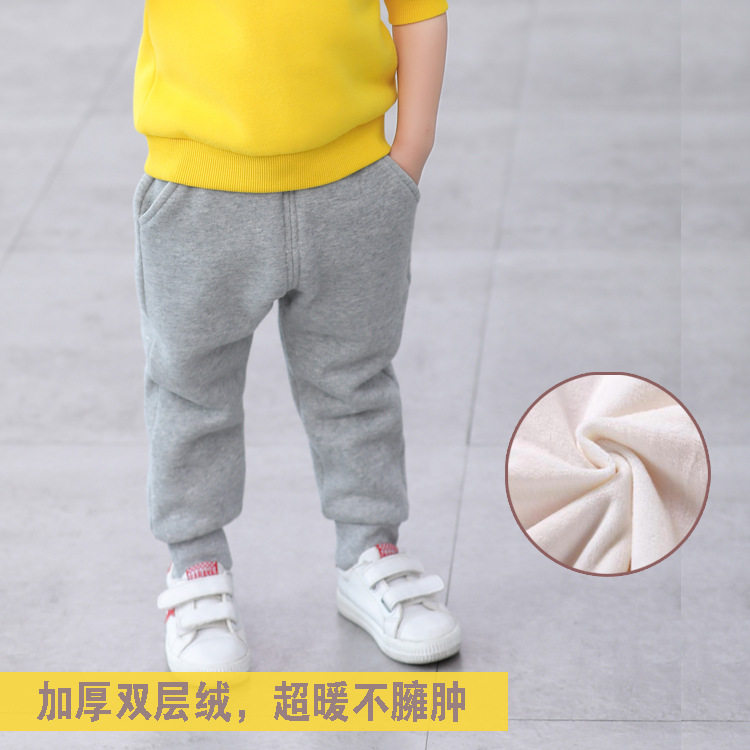 童装纯色经典款双层加绒加厚卫裤