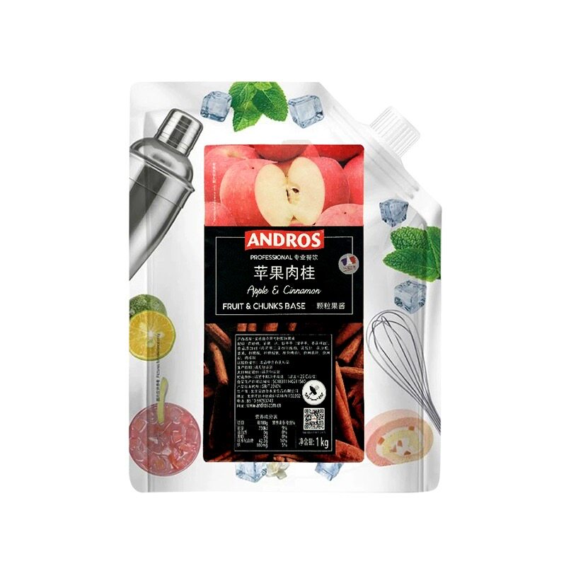 安德鲁苹果肉桂颗粒果酱 秋冬热饮烘焙果酱果溶1kg奶茶店专用