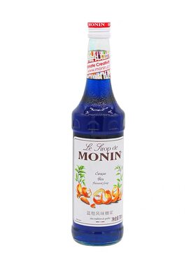 monin莫林蓝柑风味糖浆咖啡饮料